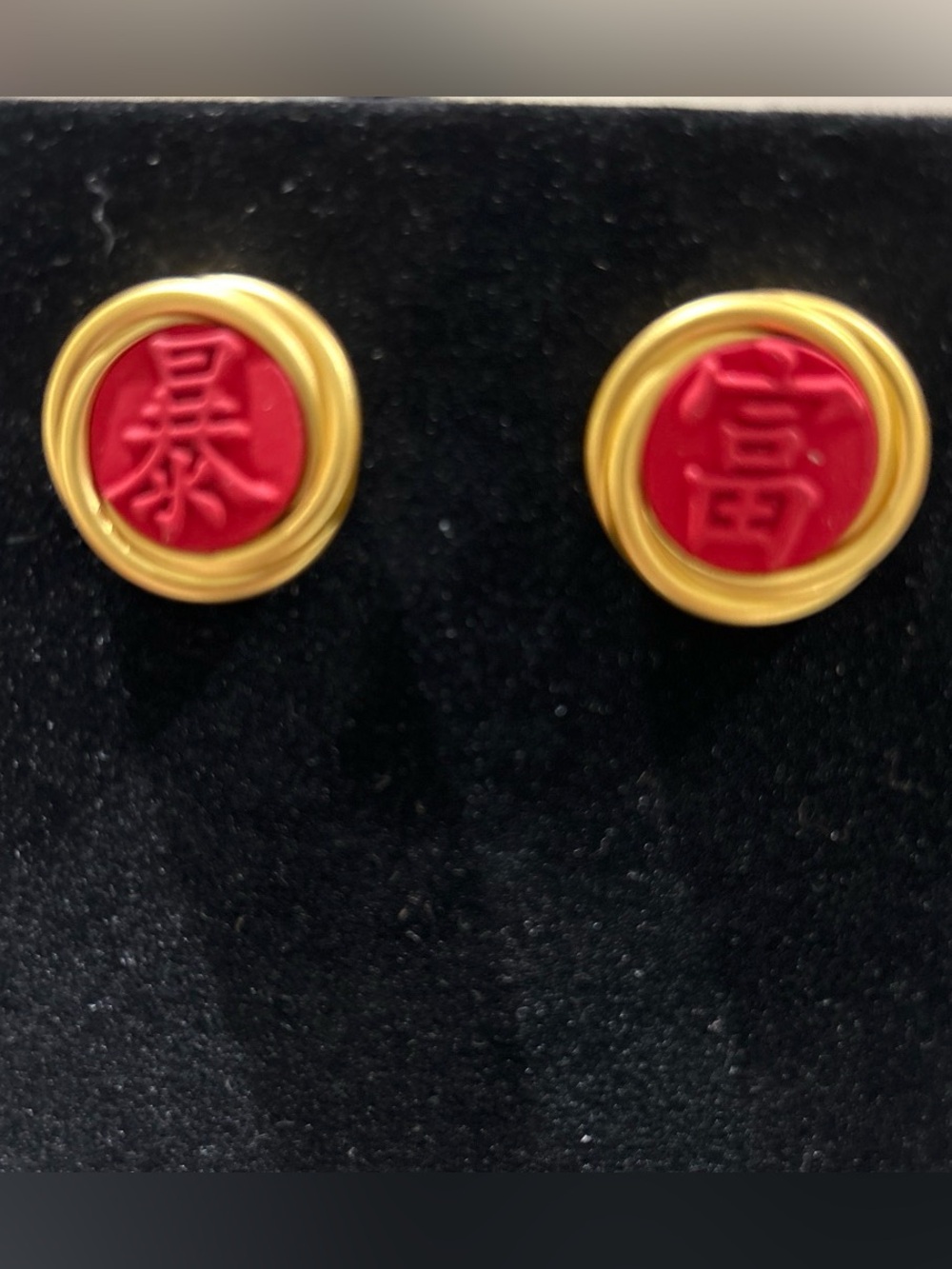 Gold earrings with Chinese characters